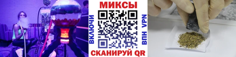 дарк нет какой сайт  Тайшет  БУТИРАТ бутик 