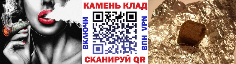 Гашиш индика сатива  Тайшет 