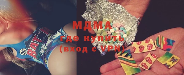 скорость Алексеевка