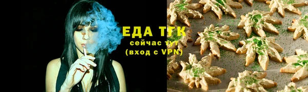 мяу мяу мука Алзамай