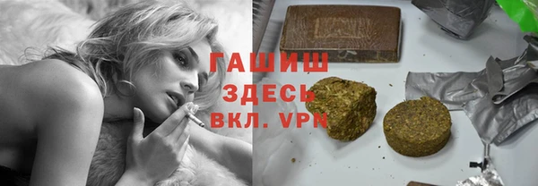 мяу мяу мука Алзамай