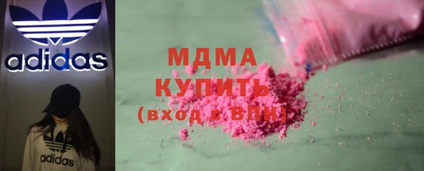 прущая мука Няндома