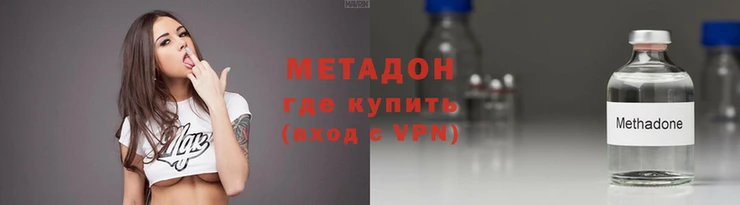 мескалин Алексин