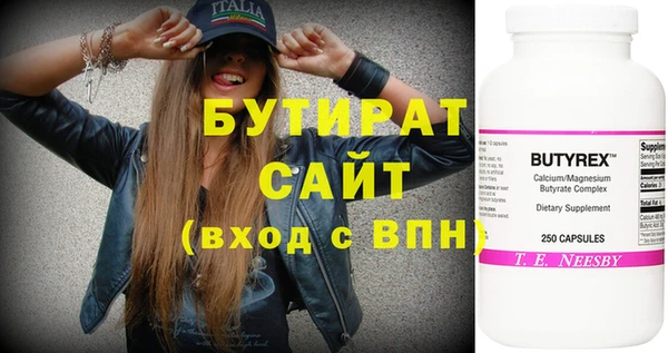 мяу мяу мука Алзамай