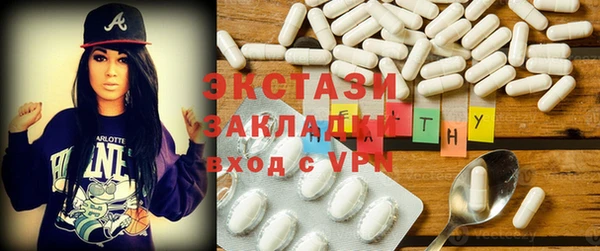 мескалин Алексин