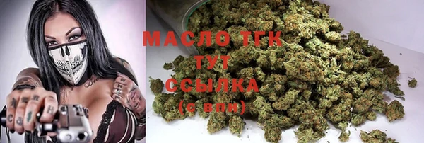 мяу мяу мука Алзамай