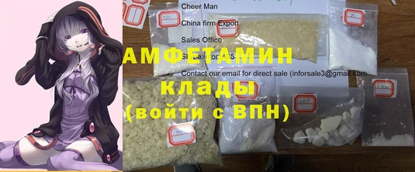 скорость Алексеевка