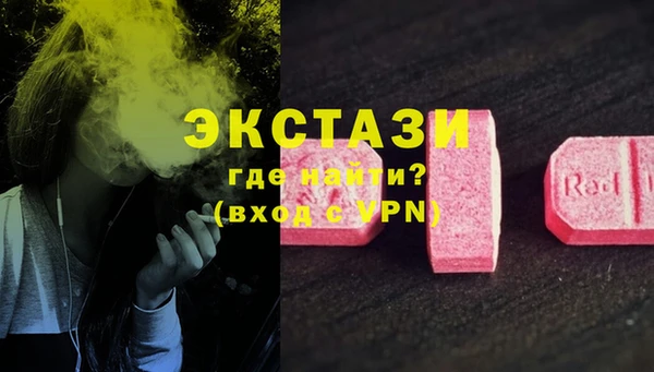 скорость Алексеевка