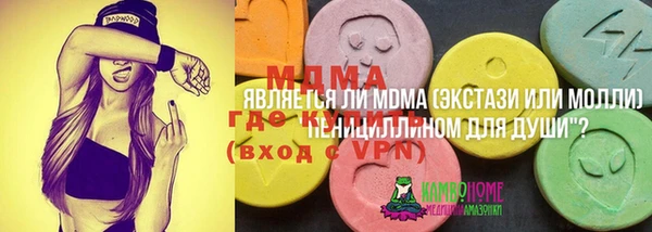 скорость Алексеевка