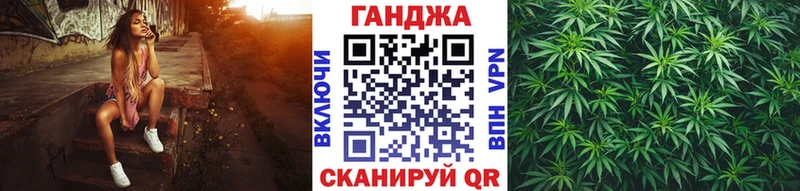 mega маркетплейс Тайшет Бошки Шишки ГИДРОПОН