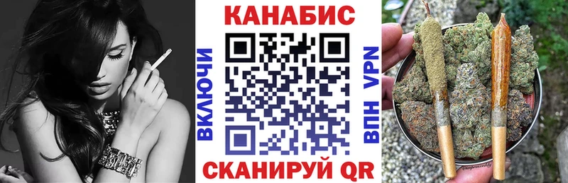 Конопля OG Kush Тайшет